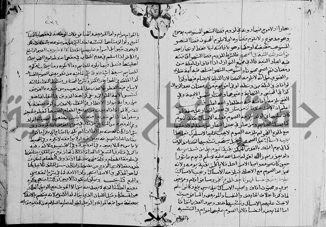 امداد الفتاح