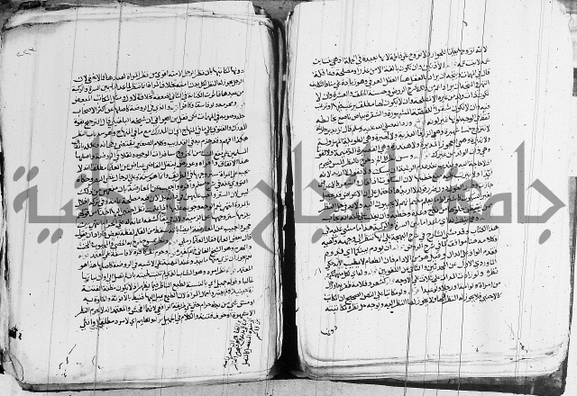 الزيادي على المنهج 