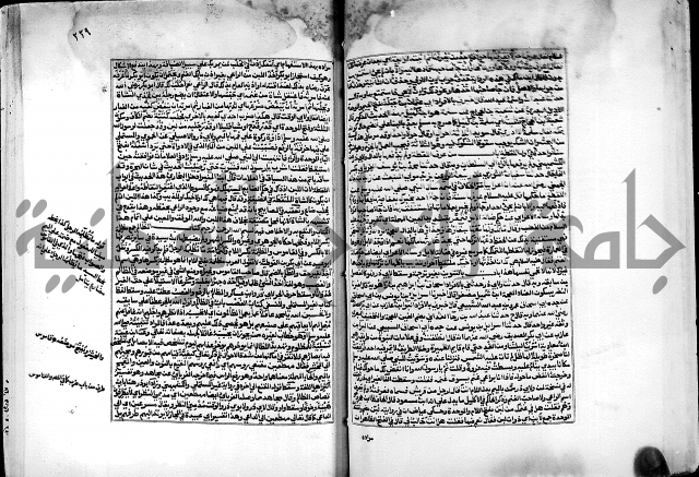 شرح صحيح البخاري على القسطلاني ج 1