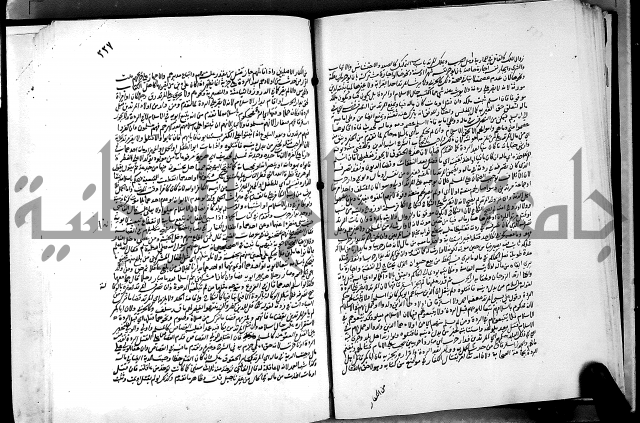 كشاف القناع عن الاقناع ج3