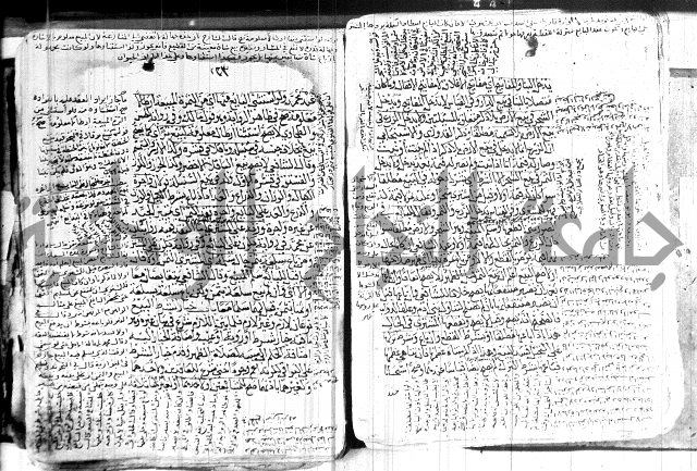 كنز الدقائق