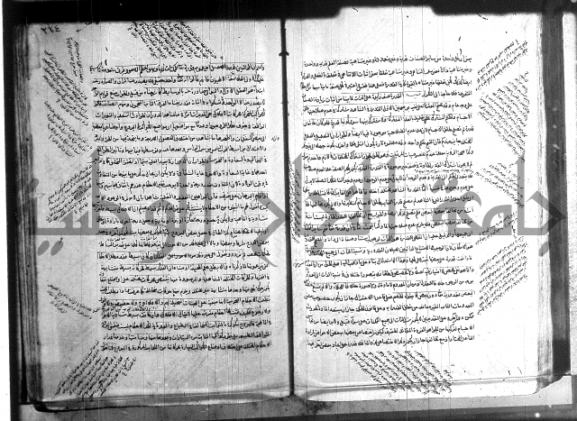 شرح المواقف 