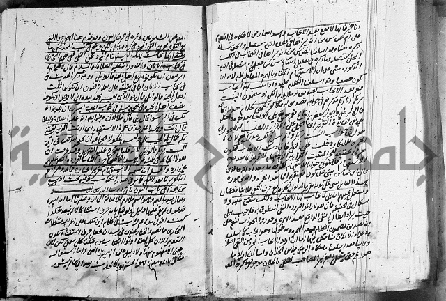 كتاب في النحو