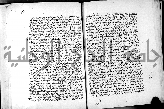 كشاف القناع عن الاقناع ج3