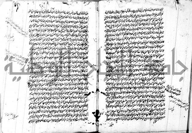التلويح 