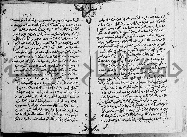 امداد الفتاح