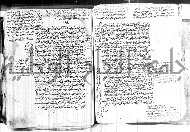 كنز الدقائق