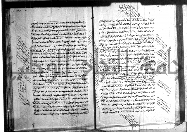 شرح المواقف 