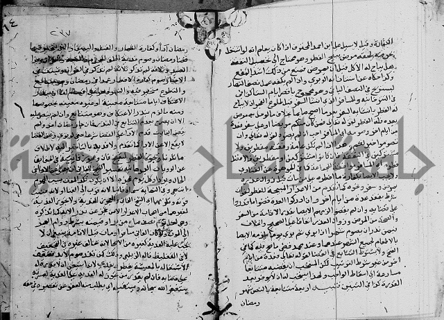 امداد الفتاح