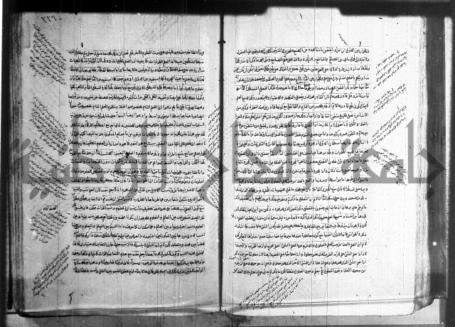 شرح المواقف 