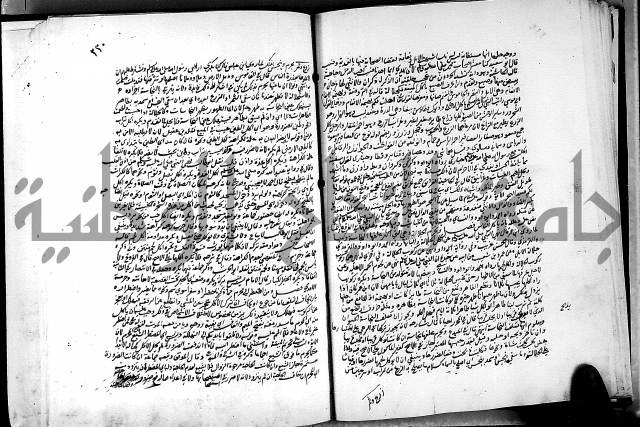 كشاف القناع عن الاقناع ج3