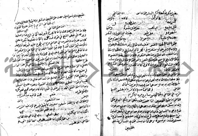 مواهب الصمد 