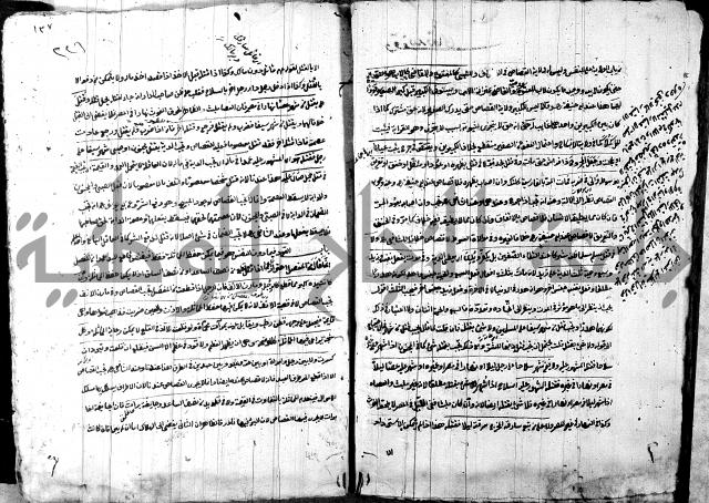 حل المواضيع المغلقة - شرح وقاية الرواية  