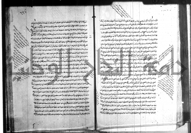 شرح المواقف 