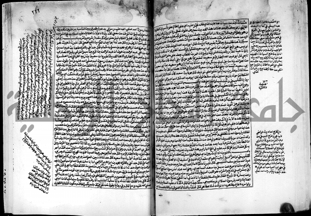 شرح صحيح البخاري على القسطلاني ج 1