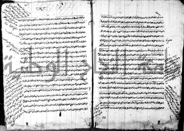 حل المواضيع المغلقة - شرح وقاية الرواية  