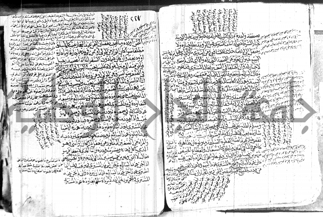 كنز الدقائق