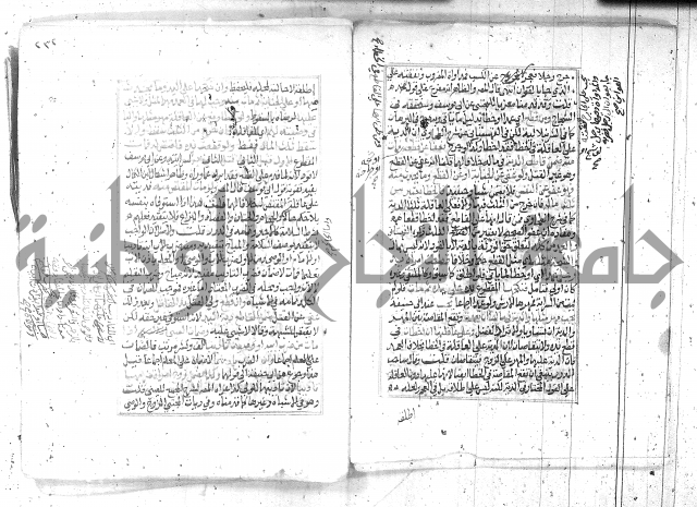 شرح تنوير الابصار2