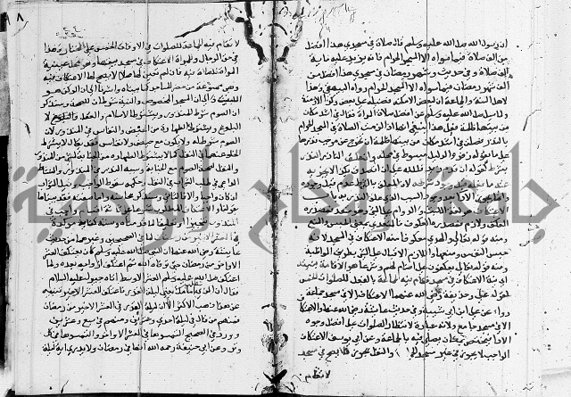 امداد الفتاح