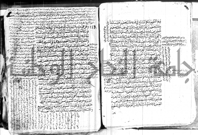 كنز الدقائق