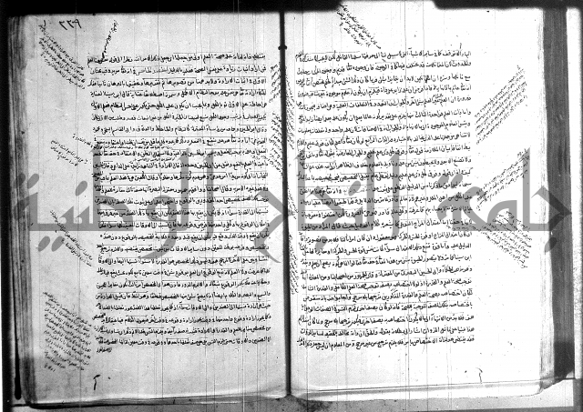 شرح المواقف 