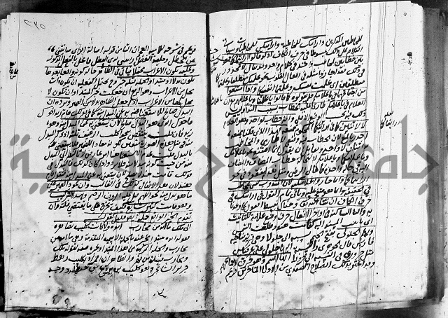 كتاب في النحو