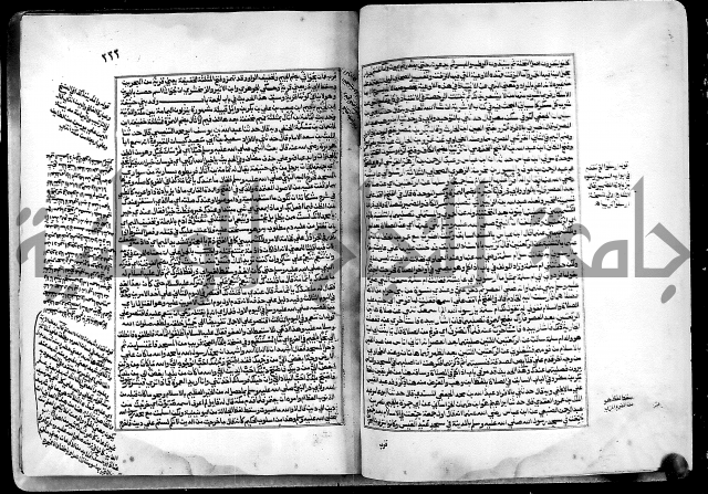 ارشاد الساري لشرح البخاري القسطلاني