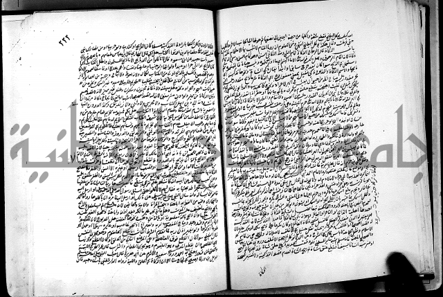 كشاف القناع عن الاقناع ج3