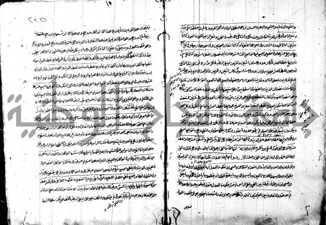 حل المواضيع المغلقة - شرح وقاية الرواية  