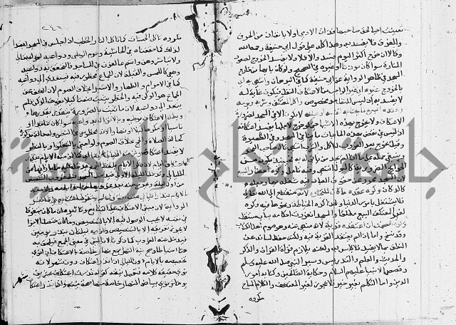 امداد الفتاح