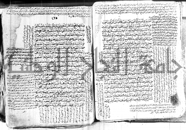 كنز الدقائق