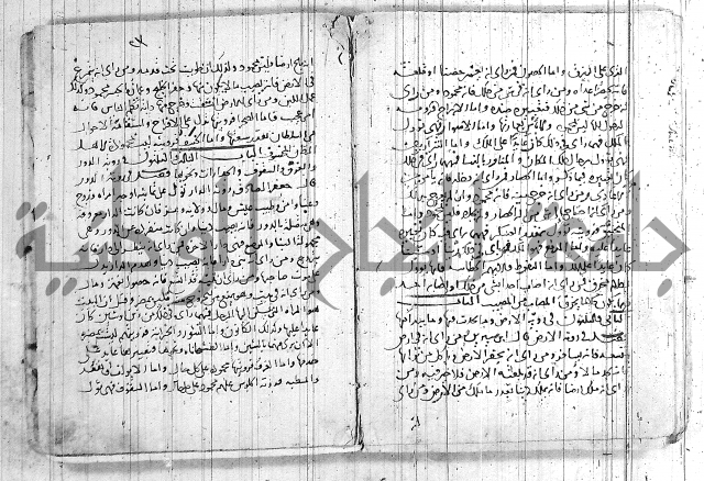 المحقق في الشرائع