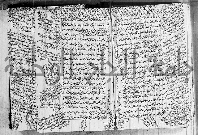 الرسالة الشمسية