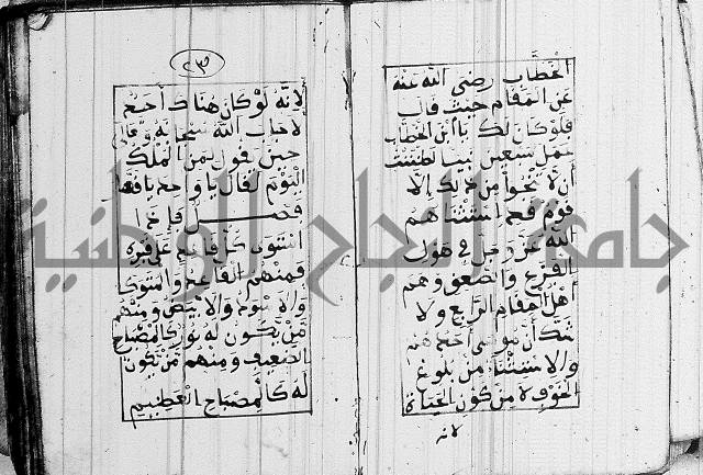 مجموع 1