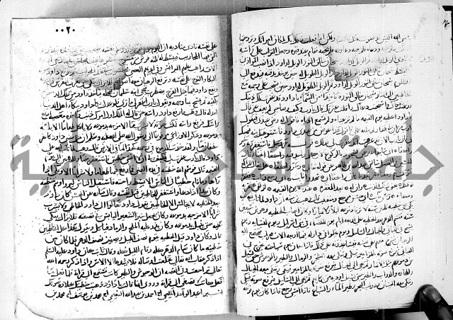 معالم التنزيل الجزء الرابع - تفسير قران 