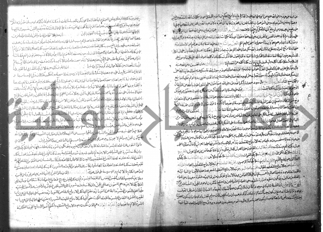 تفسير سورة الفاتحة 