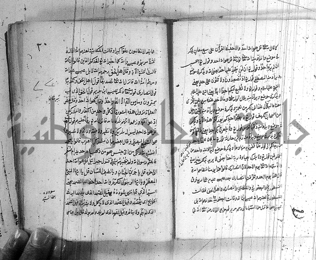 مجموع - التعريف