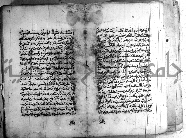 رسالة في الاحتساب