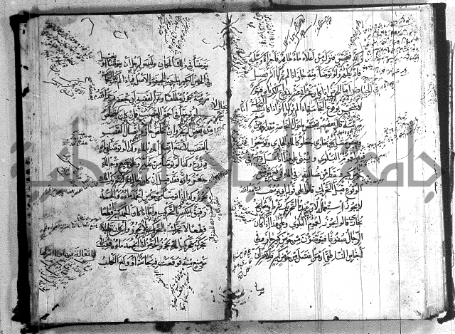 منية المصلي