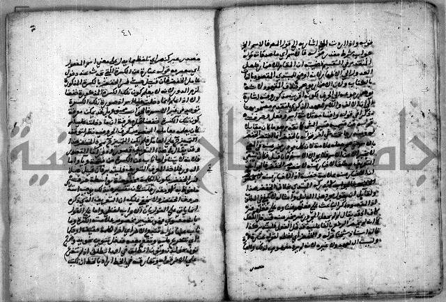 حاشية للعالم الشيخ الشنواني