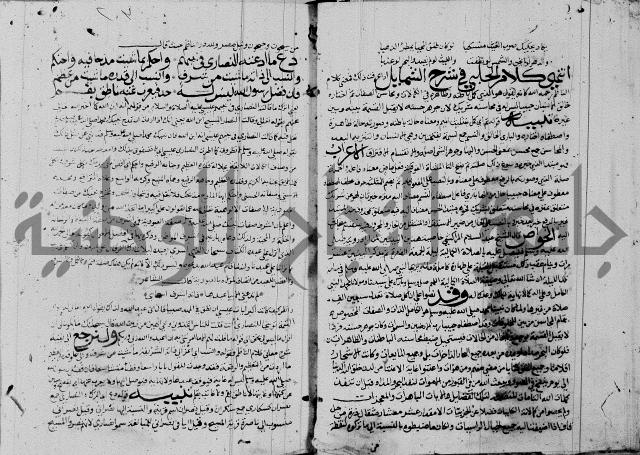 مجموع3