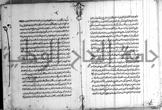 حواشي على رسالة ابن الحاجب = الهندي في شرح الكافية = المعافية في شرح الكافية