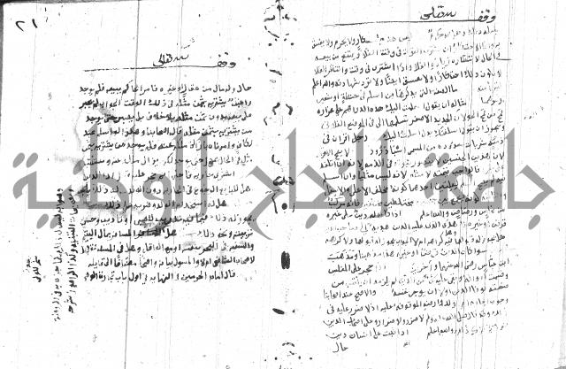 مجموع
