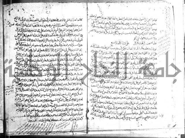 تلخيص المفتاح