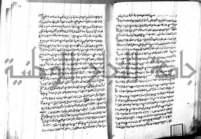 مجموع2