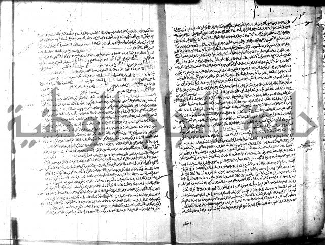 الخلاصة 