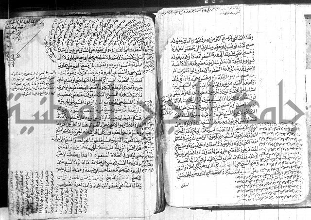 كنز الدقائق