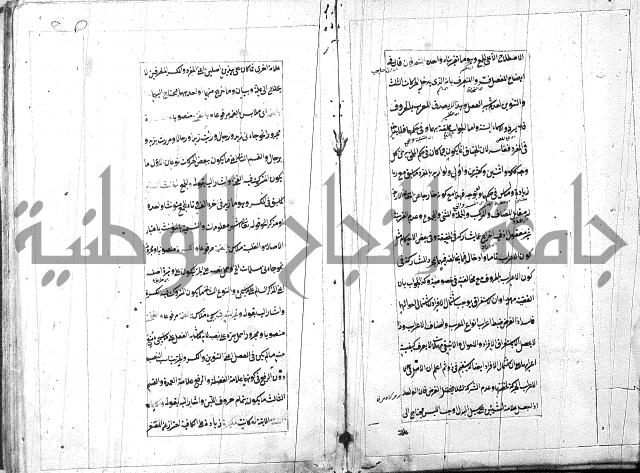 امتحان للبركوي