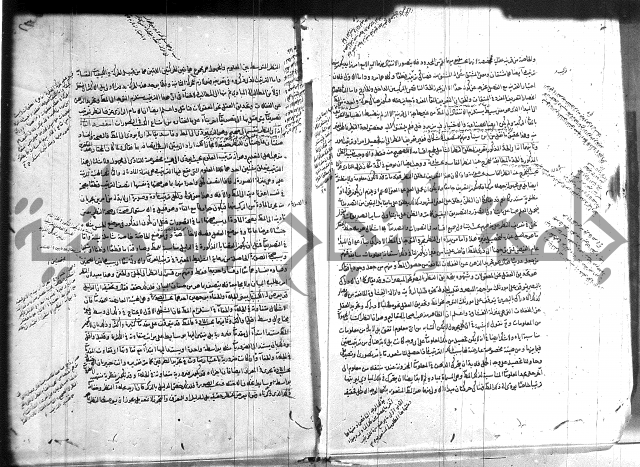 شرح المواقف 