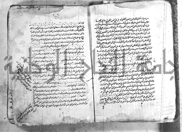 شرح تلخيص المفتاح